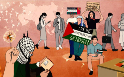 Palestine and the Conscience of China
