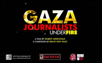 Watch This New Hollywood Movie About Gaza