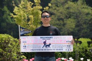 WALK4PAWS KOREA CAMPAIGN Concludes a 560 Km Journey Honoring Retired Military Dogs