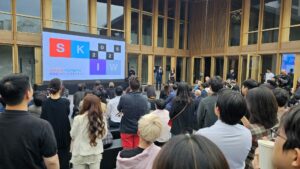 Human Augmentation: 8th Swiss-Korean Innovation Week 2025