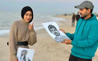 En recuerdo del legado de la artista palestina Dina Khaled Zaarab