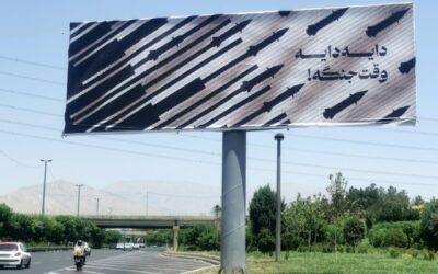 Israele conduce una serie di attacchi contro la capitale iraniana Teheran