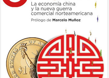 Más que un libro de datos o estadísticas, una obra de análisis riguroso