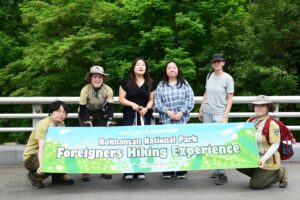 Mountain Healing Program: A Day at Bukhansan National Park with Rangers in Seoul City