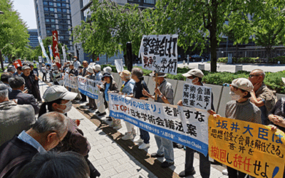 Q and A with Kondō Makoto about the Revision of the Science Council of Japan