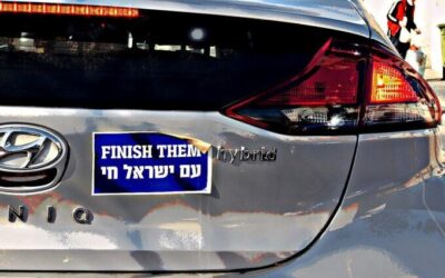 Condemning the Right to Self Defence: Iran’s Retaliation and Israel’s Privilege