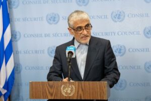 Statement by H.E. Mr. Amir Saeid Iravani Ambassador and Permanent Representative of the Islamic Republic of Iran to the United Nations Before the United Nations Security Council Emergency Meeting