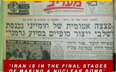 U.S./Israel-Iran War: The Issue is Palestine; the Issue is Zionism