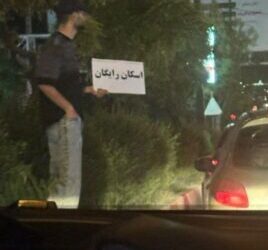 Iran: this government is not with the people, but a puppet government is not a solution