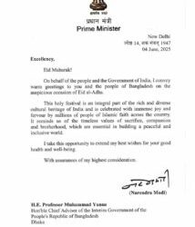 PM Modi, Dr. Yunus Exchange Eid Greetings