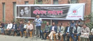 No Justice for Journalist Couple’s Murder in 13 Years