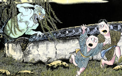 Specchiarsi nei mostri di Shigeru Mizuki