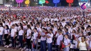 The Strength of Peace: Nicaragua Celebrates its 46th Anniversary of July 19, 1979