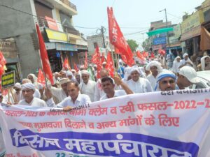 Why is the Prime Minister Fasal Bima Yojana Being Questioned?