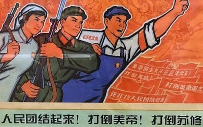 China is not a monolith
