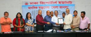 DRU Launches ‘Khola Janala’ Mental Health Service for Journalists