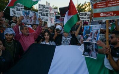 Forgive Them Not, Gaza …