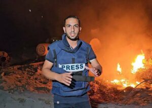 36-Hours – Gaza