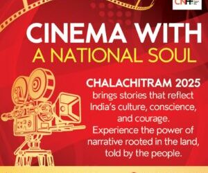 Nearly 100 Film Works Submitted for CNFF-25