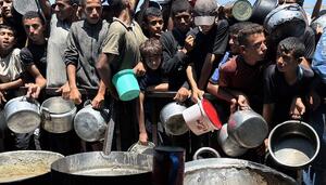 Escribir “Gaza”