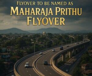 PPFA Lauds Naming City Flyover With Prithu Maharaj