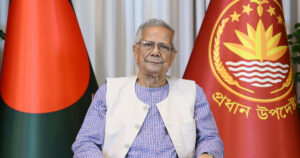 Bangladesh Goes to National Polls by Mid-February