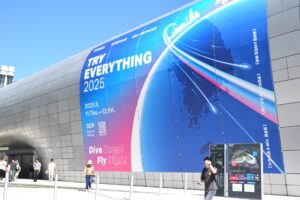 Seoul City Hosts the Annual Global Startup Festival “Try Everything 2025”