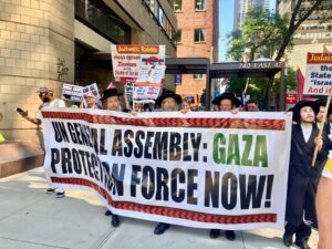 US Veto of Gaza Ceasefire Resolution Sparks Protests Outside UN in New York