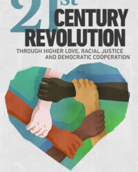 Supremely Courting Authoritarian Rule