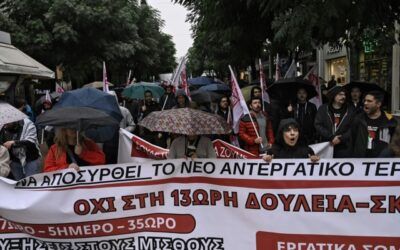 Grecia, sciopero generale e manifestazioni contro la giornata lavorativa di 13 ore