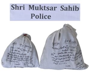 Drug Menace in India: How Deep are the Roots?