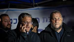 Palabras para tapar un crimen: la retórica israelí contra Palestina