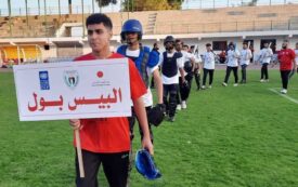 “The Occupation Kills Everything, Including Athletes”