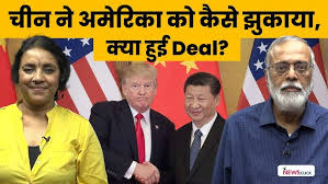 Trump-Xi ‘Deal’ Amid Simmering Trade War!