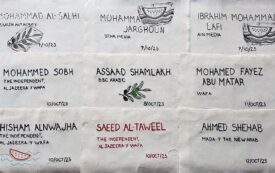 More Journalists Killed in Gaza