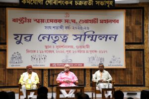 Everyone who Loves Bharat is a Hindu: RSS Sarsanghchalak