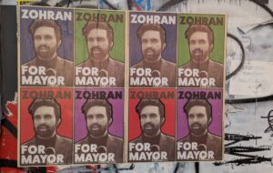 How Was This Possible? – A short note by Partha Banerjee, Brooklyn, New York.