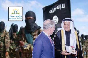 Microcredit Operators Accused of Pumping Cash to Terrorists, Running Human Organ Trade