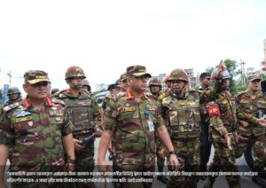 Unpatriotic Roles: ‘Matchmakers in the Dark’ Under Watch