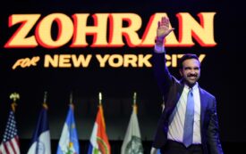 Dear New York: A Love Letter From Jackson, Mississippi