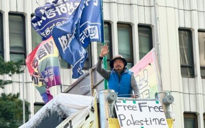 A Diary From the Streets of South Korea