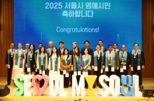 Seoul City Awards 17 Foreign Nationals Honorary Citizenship