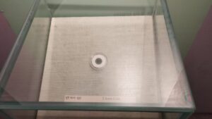 The Witness to the Abuse of Women: A Pakistani Two-Anna Coin