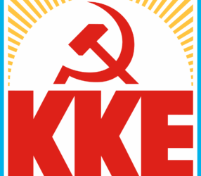 A Tale of Colliding World Views