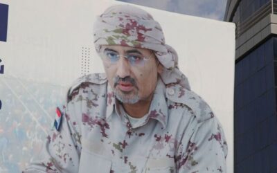 Somalia says it is investigating Yemen separatist leader flight via Mogadishu