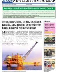 Myanmar Continues Business Ties With Neighbours