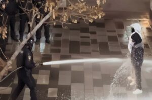 New set of demonstrations in Iran