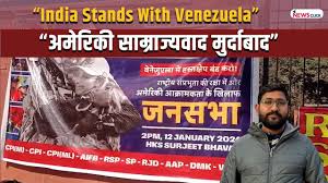 Opposition Public Meet Slams US Attack on Venezuela